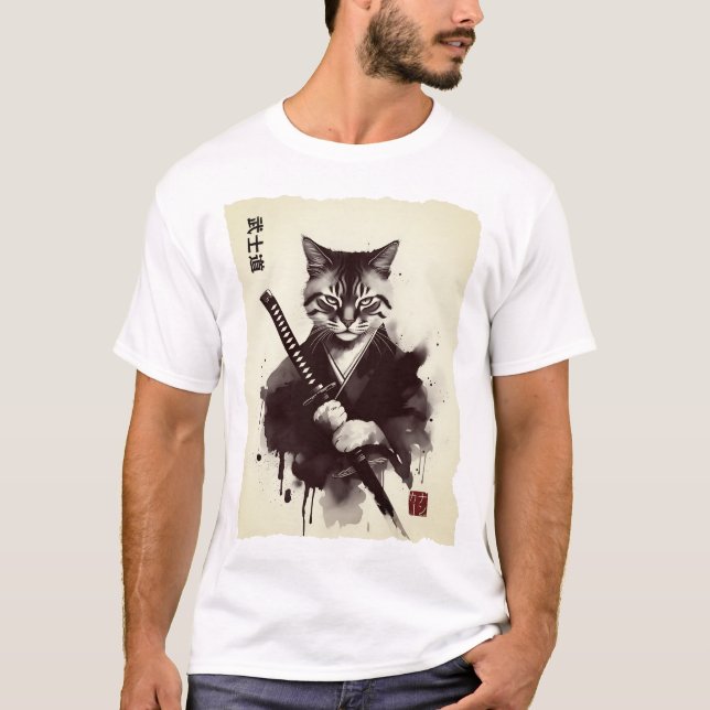 Samurai Cat, Fierce Japanese Art  T-Shirt (Front)