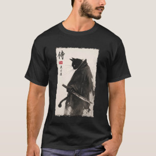 Samurai Cat Ink Art Japanese Katana Minimal Illust T-Shirt
