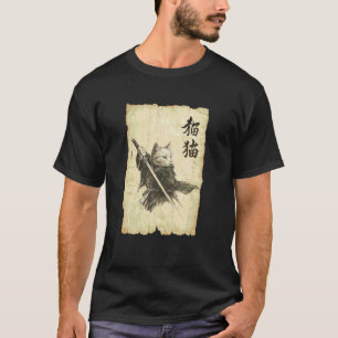 Samurai Cat Ukiyo-e Japanese Vintage Warrior T-Shirt
