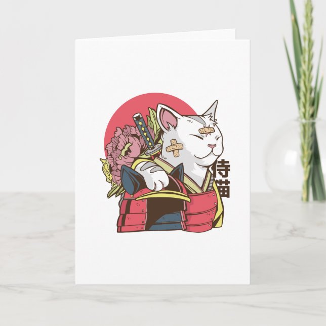 Samurai Cat - Vaporwave Cat Card (Front)