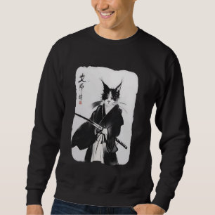 Samurai Cat Vintage Japanese Ukiyo-e Warrior Art G Sweatshirt