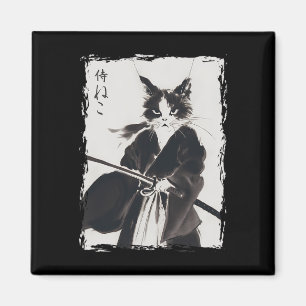 Samurai Cat Vintage Ukiyo E Cool Warrior Cat Japan Magnet
