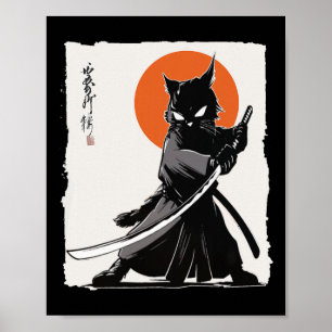Samurai Cat Vintage Ukiyo-e Funny Warrior Cat Mang Poster