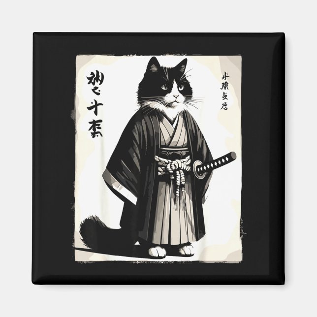 Samurai Cat Vintage Warrior Japanese Anime  Magnet (Front)