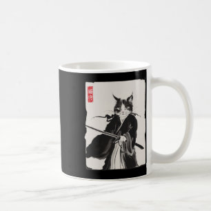Samurai Cat Warrior Ink Art Funny Japanese Style  Coffee Mug