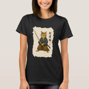 Samurai Cat Warrior Japanese Art Feline Katana Let T-Shirt