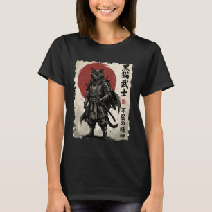 Samurai Cat Warrior Japanese Art Kawaii Anime Cat T-Shirt