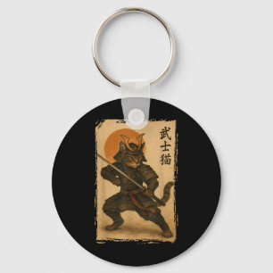 Samurai Cat Warrior Japanese Ukiyo-e Artwork Cat S Keychain