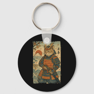Samurai Cat Warrior Japanese Ukiyo-e Artwork Cat S Keychain