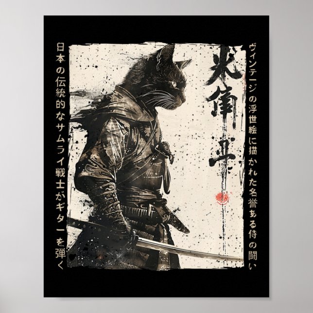 Samurai Cat Warrior Ukiyo Ink Artwork Cat Samurai  Poster (Front)