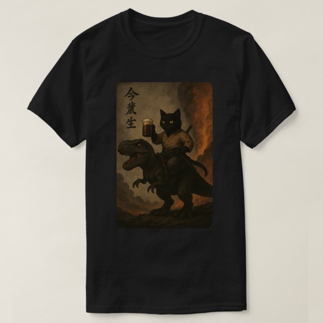 Samurai Cat with Beer & T-Rex, Cat Riding Dinosaur T-Shirt (Design Front)