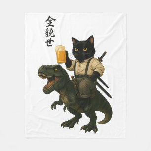 Samurai Cat with Beer & T-Rex   Retro Japanese Art Fleece Blanket