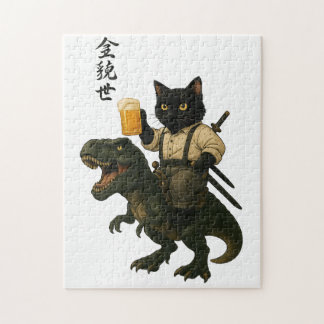 Samurai Cat with Beer & T-Rex | Retro Japanese Art Jigsaw Puzzle