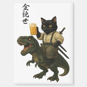 Samurai Cat with Beer & T-Rex   Retro Japanese Art Magnet