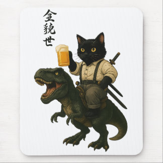 Samurai Cat with Beer & T-Rex | Retro Japanese Art Mouse Pad
