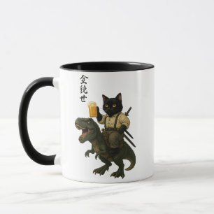 Samurai Cat with Beer & T-Rex   Retro Japanese Art Mug