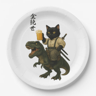 Samurai Cat with Beer & T-Rex Retro Japanese Art Paper Plate