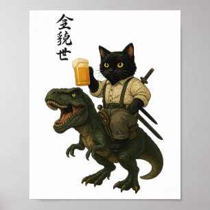 Samurai Cat with Beer & T-Rex Retro Japanese Art Poster