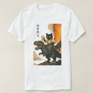 Samurai Cat with Beer & T-Rex, retro Japanese Art T-Shirt