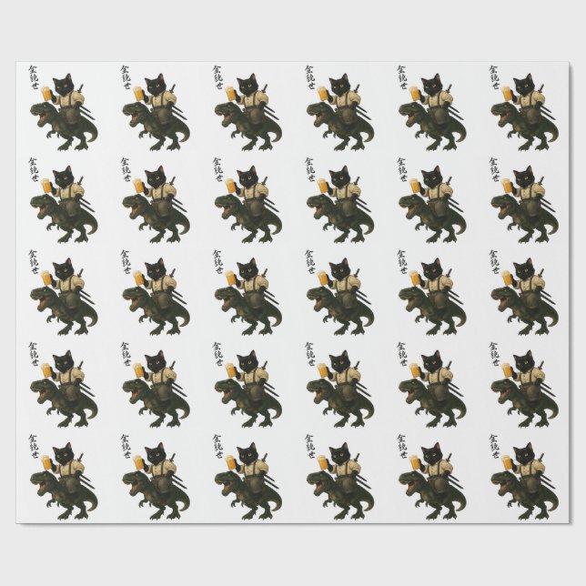 Samurai Cat with Beer & T-Rex | Retro Japanese Art Wrapping Paper (Flat)