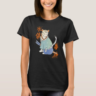 Samurai Cat with Katana Catmurai Japanese Warrior T-Shirt