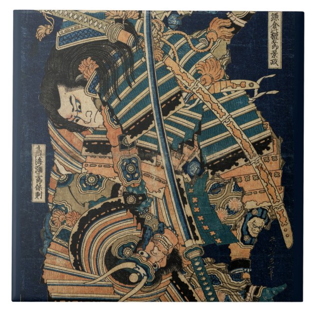 SAMURAI COMBAT WITH KATANA SWORDS by Hokusai Tile (Front)