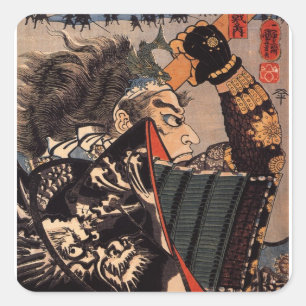 SAMURAI dans DRAGON ARMOR STICKER