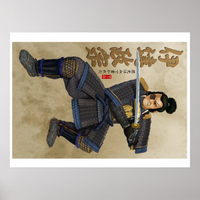 Samurai Date Masamune poster!!! Poster (Front)