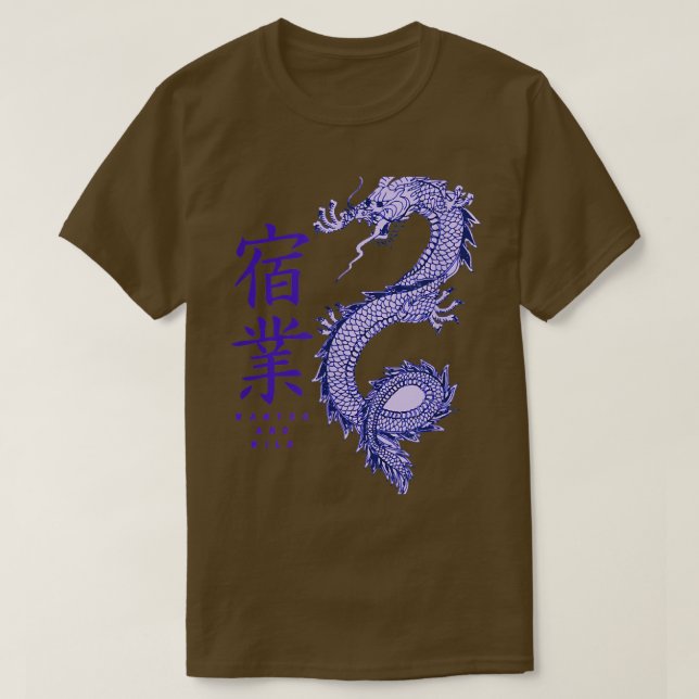 Samurai dragon warrior japanese  T-Shirt (Design Front)