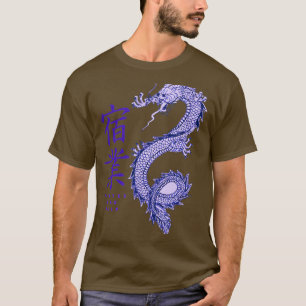 Samurai dragon warrior japanese T-Shirt