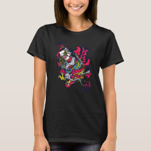 Samurai Dragon Warrior Ninja Girl Japanese Katana  T-Shirt