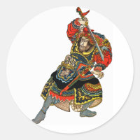 Samurai Drawing His Sword