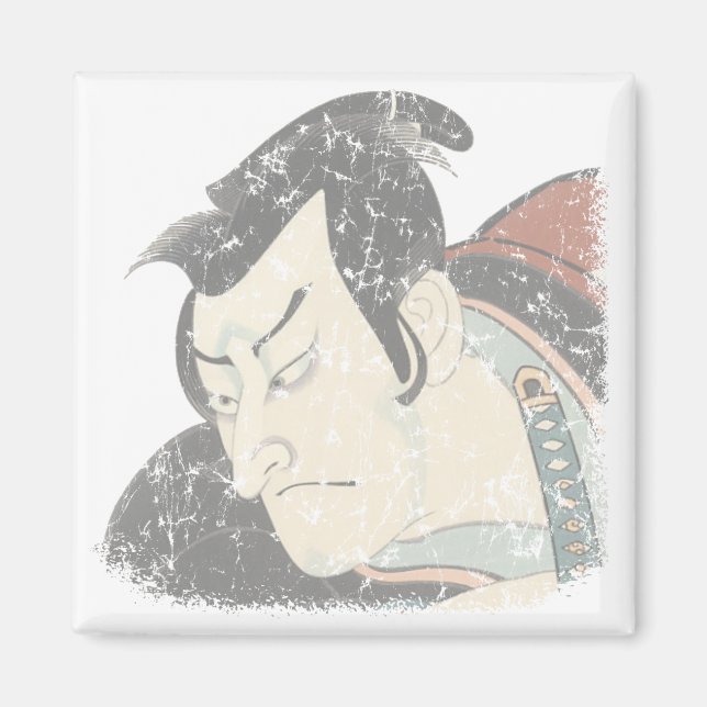 Samurai faded magnet (Front)