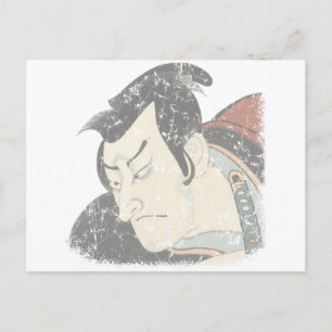 Samurai faded postcard