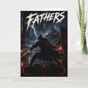 Samurai Father’s Day Keepsake Greeting Card