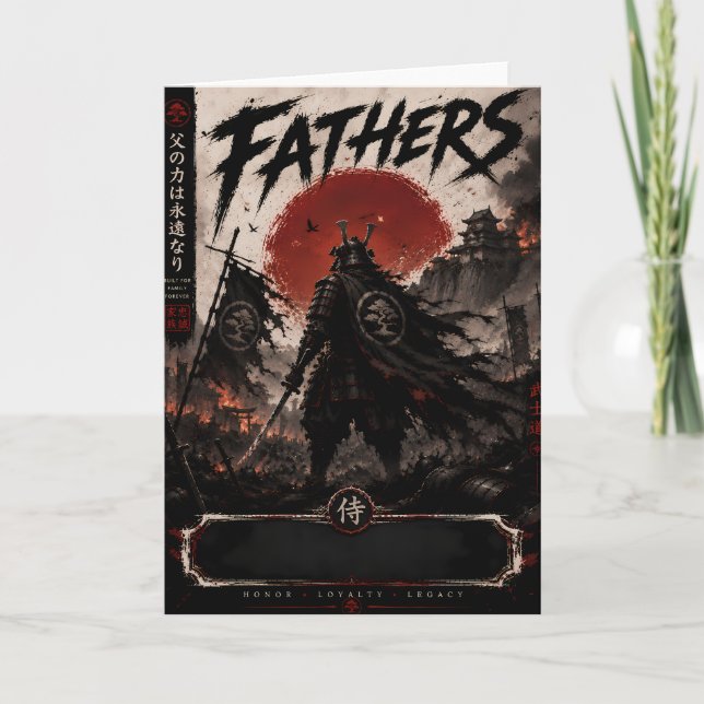 Samurai Fatherhood Greeting Card (Front)