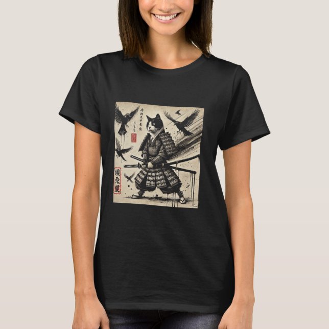 Samurai Feline Ink Art Japanese Aesthetic Design T-Shirt (Front)