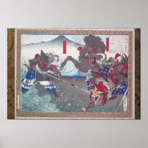 Samurai fight between Hideyoshi and Ito Poster