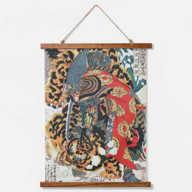 Samurai Fighting a Tiger, Kuniyoshi, Ukiyo-e Hanging Tapestry (Front)