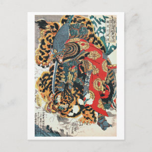 Samurai Fighting a Tiger, Kuniyoshi, Ukiyo-e Postcard