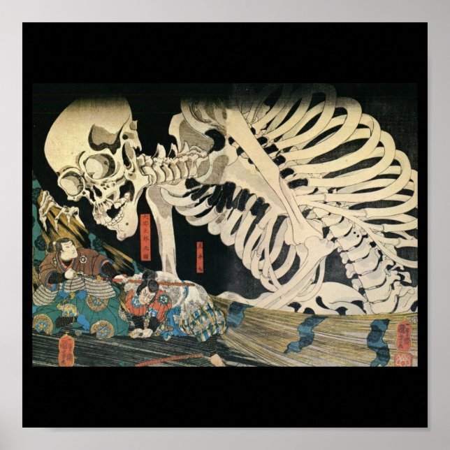 Samurai Fighting and a Giant Skeleton c. 1800's Poster (Front)