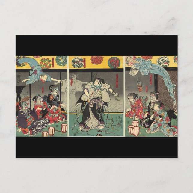 Samurai fighting ghosts and snakes c. 1850 postcard (Front)