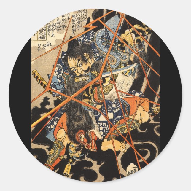 Samurai fighting large monster, circa 1800's classic round sticker (Front)