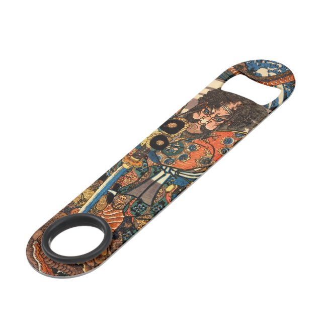 SAMURAI FIGHTING MONSTER BAR KEY (Front Angled)
