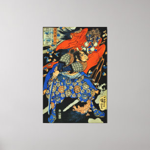 SAMURAI FIGHTING MONSTER CANVAS PRINT