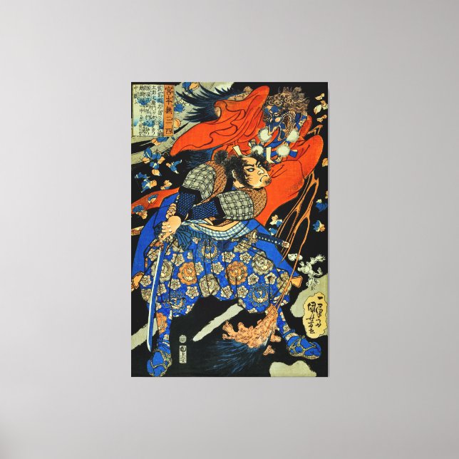 SAMURAI FIGHTING MONSTER CANVAS PRINT (Front)