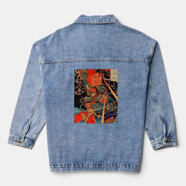 SAMURAI FIGHTING MONSTER DENIM JACKET (Back)