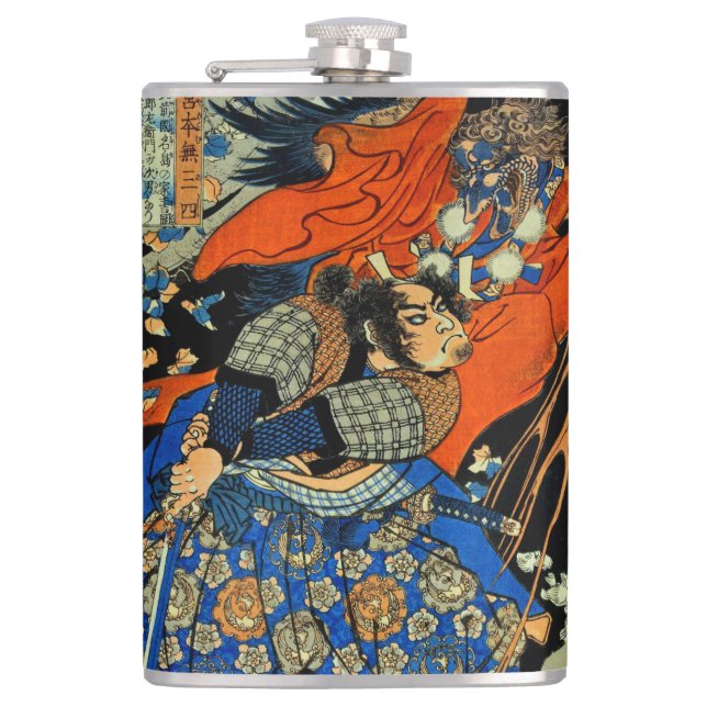 SAMURAI FIGHTING MONSTER HIP FLASK (Front)