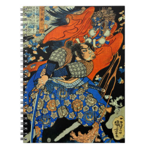 SAMURAI FIGHTING MONSTER NOTEBOOK
