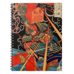 SAMURAI FIGHTING MONSTER NOTEBOOK